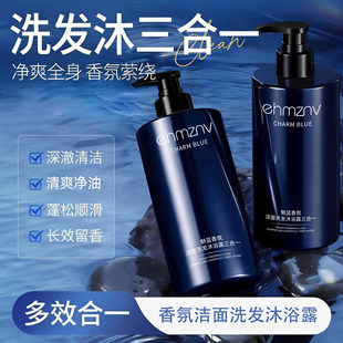 �n�������{�����ԡ¶����һϴ�l��ԡ¶��坍������ˬϴԡ¶