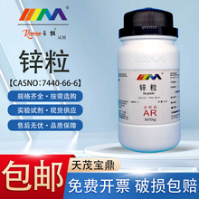 ��ï���� �\�� ���|�\ ������AR500g ����һ��W���ԇ��