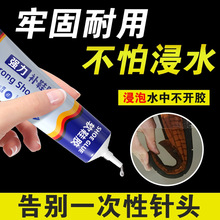 �aЬ�����zЬ���zˮЬ�S��Ь����֬����ܛ�z��ˮЬ�z�F؛���l�S��