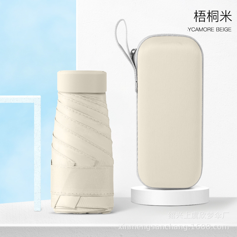 Wutong arroz plana seis veces con cinta caja de la cremallera