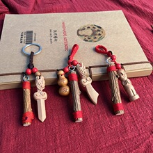 ����ľ֦�Ҙ���S��|�ό����냺ͯ������֦�l���ԭľ�Ҙ�֦