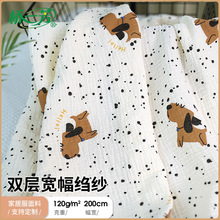 2�׌����p�Ӽ�����  ��ͯ�Ҿӷ������p���޼����� �Ҽ���������