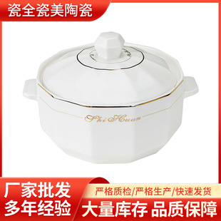 �����B�������p���w���p�����w����{ζ�޿�ʽ���ӿ��x