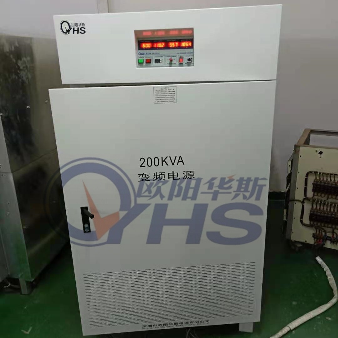 ŷ����˹����200KVA��Ƶ��Դ����������������������380V��50HZ