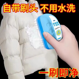 ���������]����q����ϴ����ˮϴ����ȥ�۲���ӡ��ˢ�^�坍��ș��
