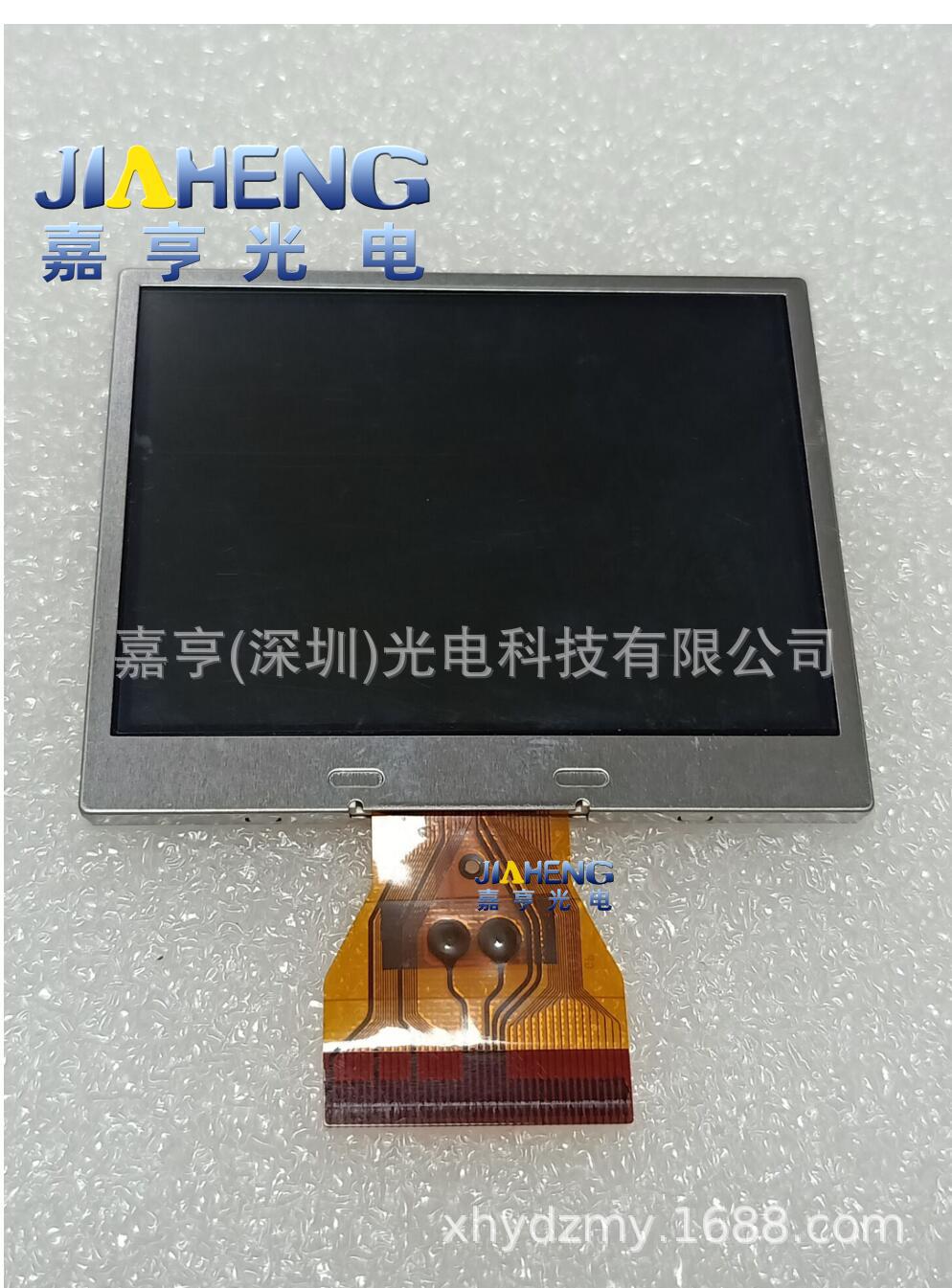 原装2.5寸40P 320*240 TD025THEG1 td025theg1 304000057液晶屏幕