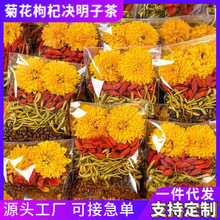 �ջ���轛Q���Ӳ軨�ݲ谾ҹ�B�������ݻ�����b���~�o���B������