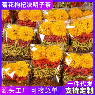 �ջ���轛Q���Ӳ軨�ݲ谾ҹ�B�������ݻ�����b���~�o���B������