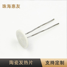 SMCHմɰlԪXlwʯīϩ늟Ĥʽ늟Ƭ