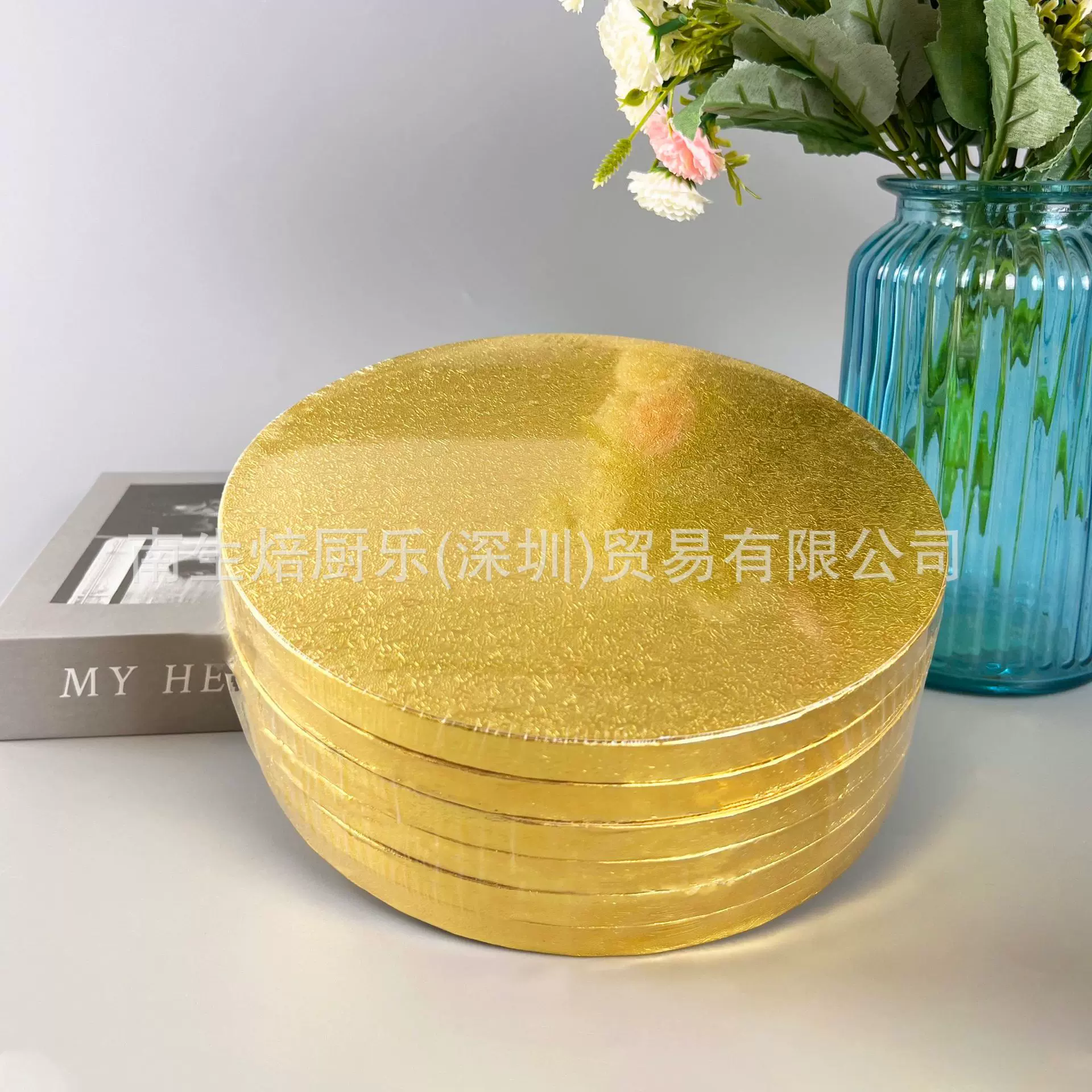 圆形蛋糕垫金色瓦楞垫12mm蛋糕纸板Cake board