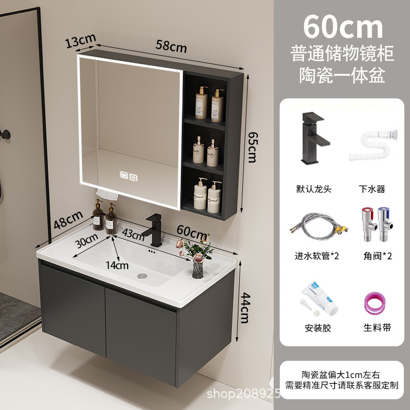 Armario de baño Lavabo integrado de cerámica Baño de baño Armario de baño Lavabo Lavado facial Lavado de lavabo Combinación de aluminio de nido de abeja