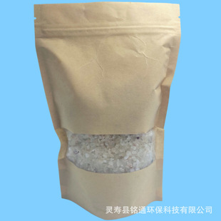 �����������S��ʯ��ˮ����ʯ�~���쾰�B�����ʯ�~�׵�ɰˮϴʯ��