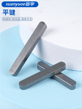 A��̼�ƽ�I�NGB1096���I�N���p��A�I�l늙C�p�^�A�ǙM�NM3-M50