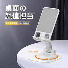 ֙C֧ܶlogoֱƽ֧ۯB๦֧ͨμ