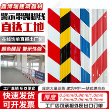 ���B���_�徯ʾ���ǌ�����_�ּ����_�����_����\�FƤ���⎧���Q