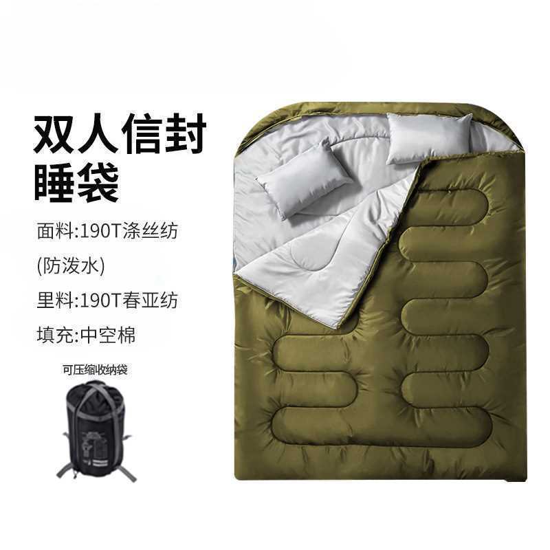 Sacos de dormir especiales al aire libre para viajes de campamento al aire libre a prueba de frío y calor, súper ligeros, sacos de dormir con sombrero transfronterizos image 15