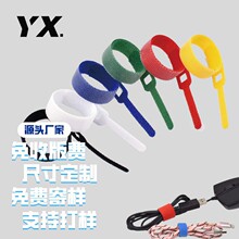 �F؛������ճ�ێ��Ԕ������������ħ�g�N���������^�����m�îa�I