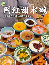 ������۱�����������岹����ˮ��װ����Բ��С����Ʒ���ܰ�����