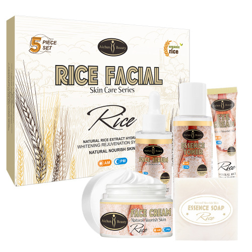 Cross-border Aichun rice skin care five-piece moisturizing skin care product set factory whole box wholesale Skincare