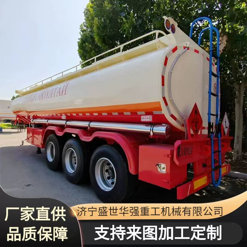 出口半挂车3轴45方易燃液体运输罐半挂车原油/汽油/柴油油罐车