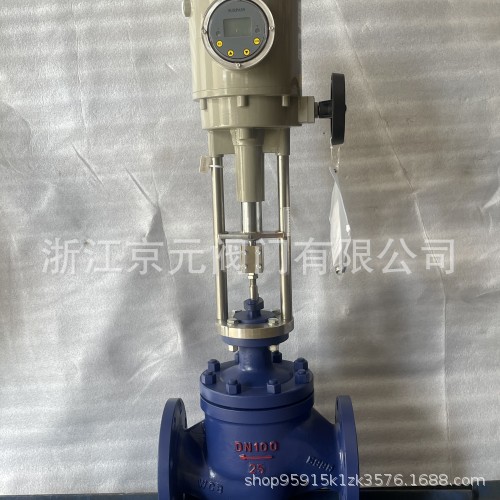 ZDLP/ZDLM304不锈钢电动调节阀DN20