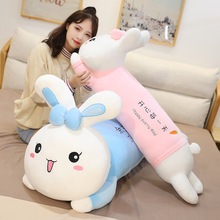 兔子毛绒玩具小白兔公仔玩偶床上长条睡觉抱枕夹腿安抚布娃娃公主