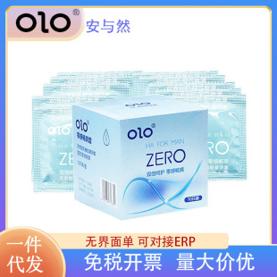 ����001������air�՚��ױ�������Ʒ��ȫ�׳�����Ȥ��Ʒ�N��