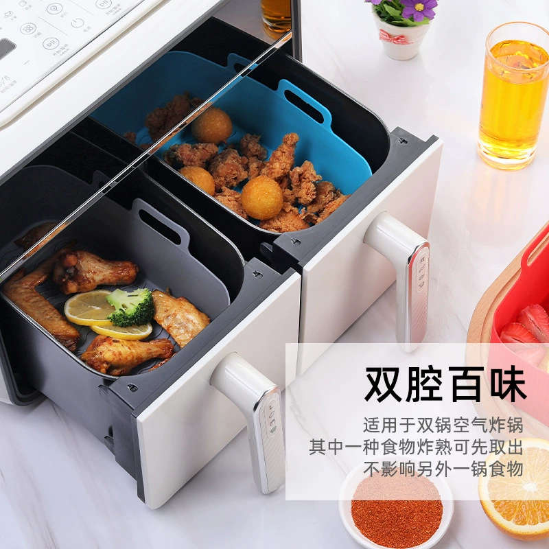Air fryer silicone rectangular baking tray for household food grade high temperature resistant silicone steaming tray for baking cake