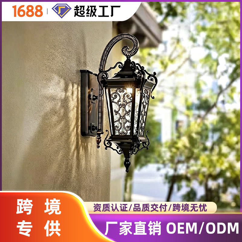 European-style outdoor wall lamp waterproof garden lamp super bright outdoor villa gate side lamp balcony terrace wall lamp