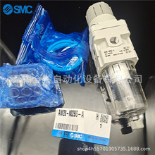 SMC�^�V�{���yAW20-N01-A AW20-N01CG-A AW20-N02G-A