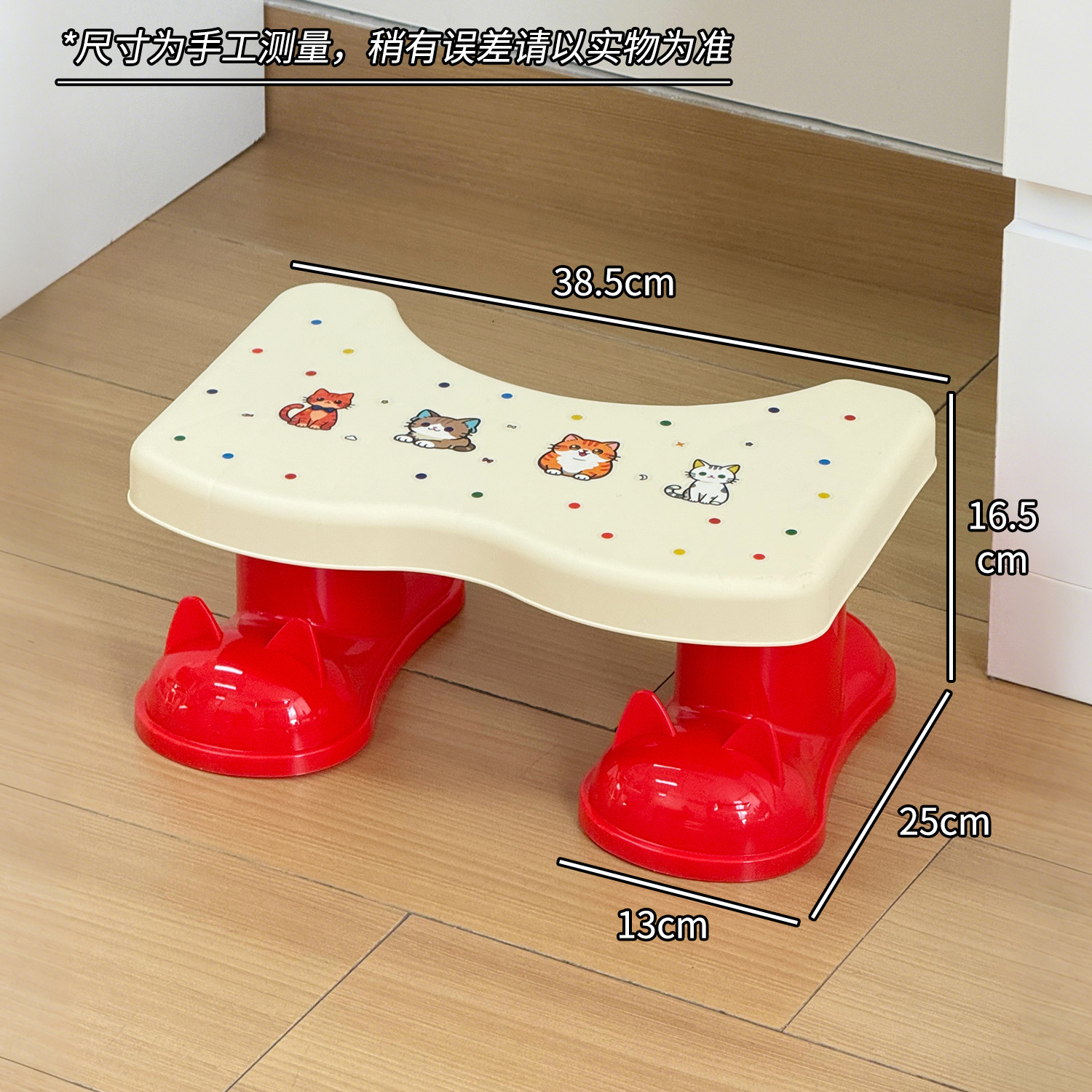 Nuevo taburete de pie debajo de la mesa taburete de pie de oficina anti-deformación Erlang pierna artefacto taburete de pie grueso taburete inodoro image 6