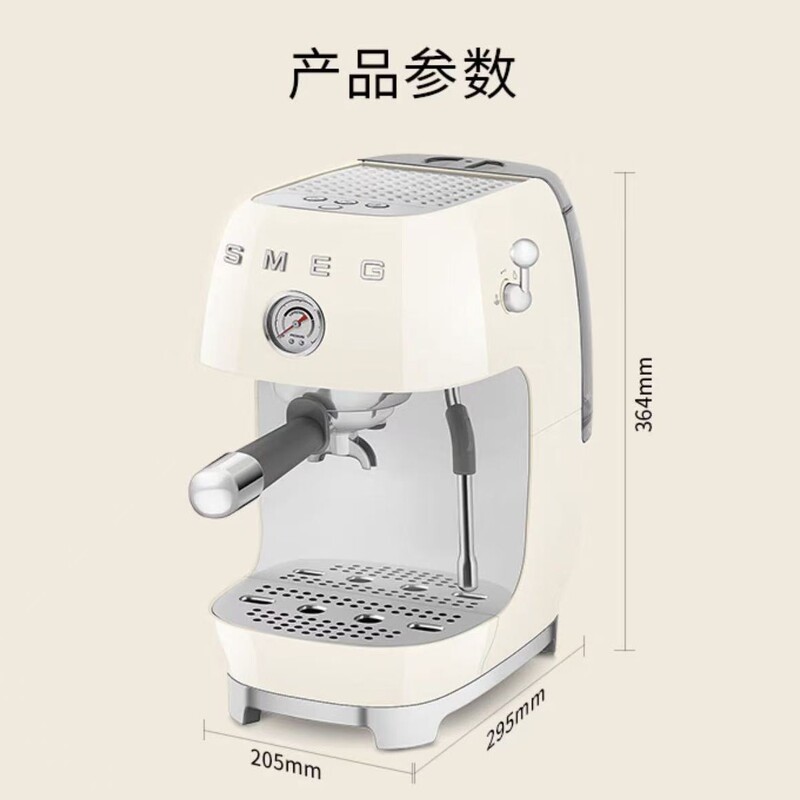 Smeg Cold Brew Semi-Automatic Coffee Machine for Home Use, Small Mini Italian Espresso Extraction and Milk Frothing All-In-One Ecf03 Smeg Cold Brew Semi-Automatic Coffee Machine for Home Use, Small Mini Italian Espresso Extraction and Milk Frothing All-In-One Ecf03