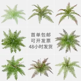 仿真绿植;仿真枝叶和树;仿真花