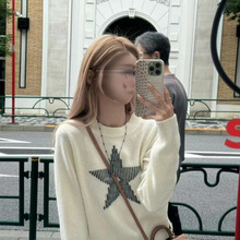 小香风圆领星星白色短毛衣女套头秋冬新款气质轻奢时髦针织衫打底