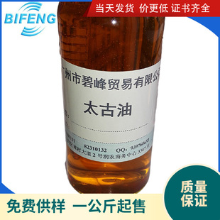 �V��һ��؛Դ̫����������t�ͻǻ����������z�͝�����һ�������u