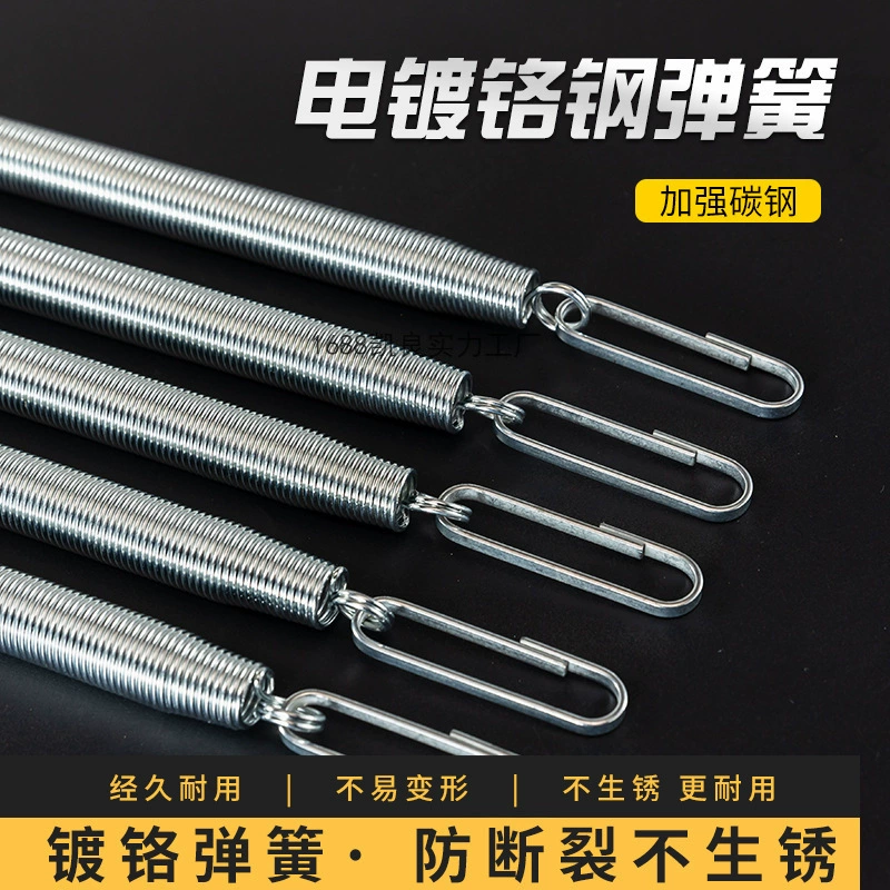 Принадлежности для пружинного натяжения Принадлежности для тройного натяжения Принадлежности для пружинного натяжения Принадлежности для фитнеса домашнего использования