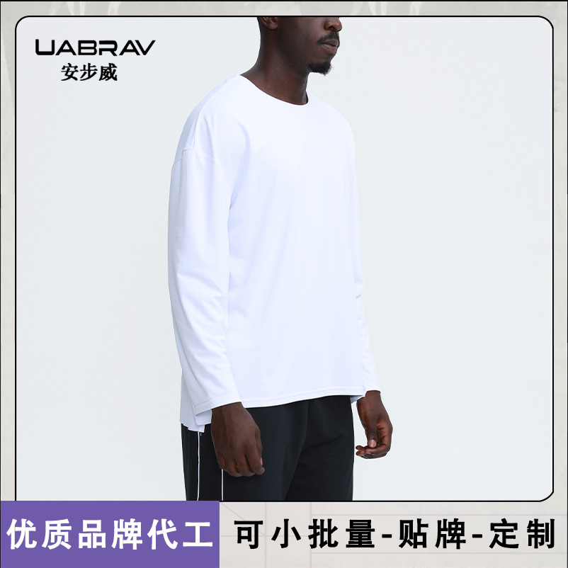 가을과 겨울 피트니스 긴팔 남성용 속건 스포츠 레저 티셔츠 요가 피트니스 달리기 농구 스포츠 탑