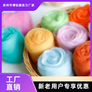 ��ë�ֲ����M����ʿ�m��ë�����������ֹ��l�����b����Sֱ�N��