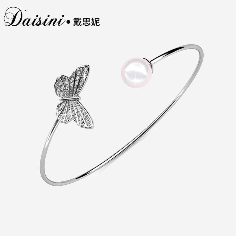 Small Fresh Butterfly Bracelet Adopts Swarovski ® Elements Light Crystal Bracelet Women's Fashion Open Bracelet
