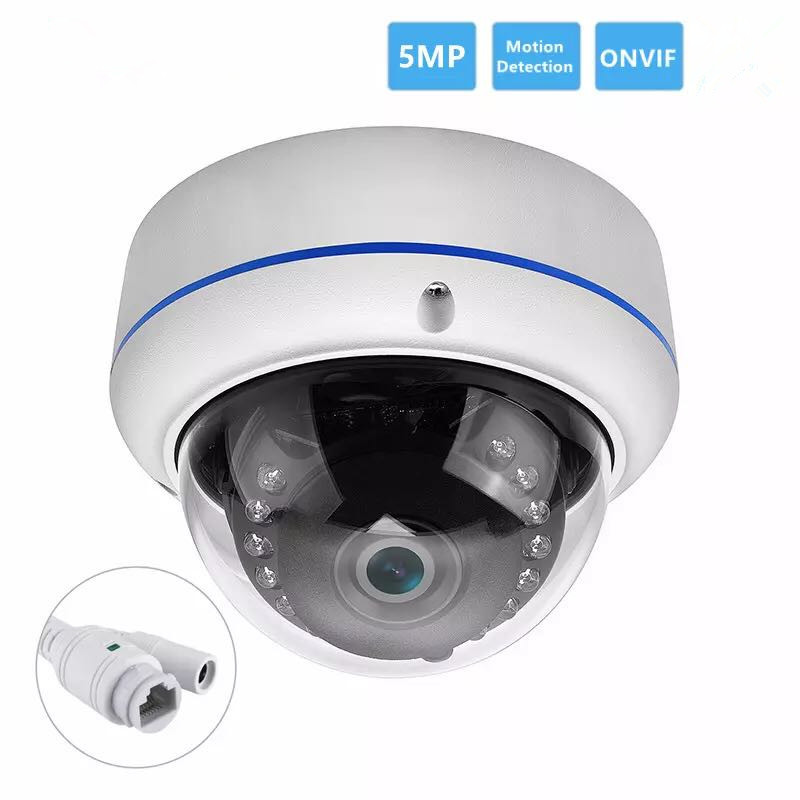 网络高清防爆室外海螺摄像头5MP金属半球POE网线供电防盗摄像