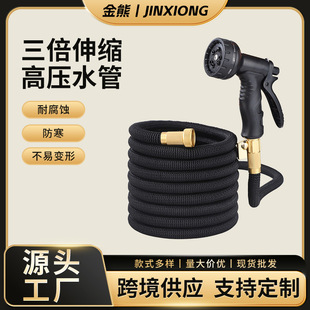 All copper nozzle water grab multi-function water spray gun thick latex telescopic water pipe all copper water gun high pressure car washing water gun