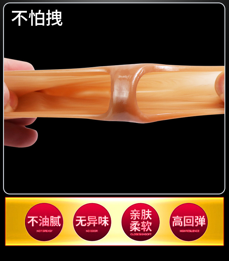 Jiuai Wearable Hollow Dildo Sleeve in TPE with Wolf Tooth Texture, Flesh Tone — detail image 11