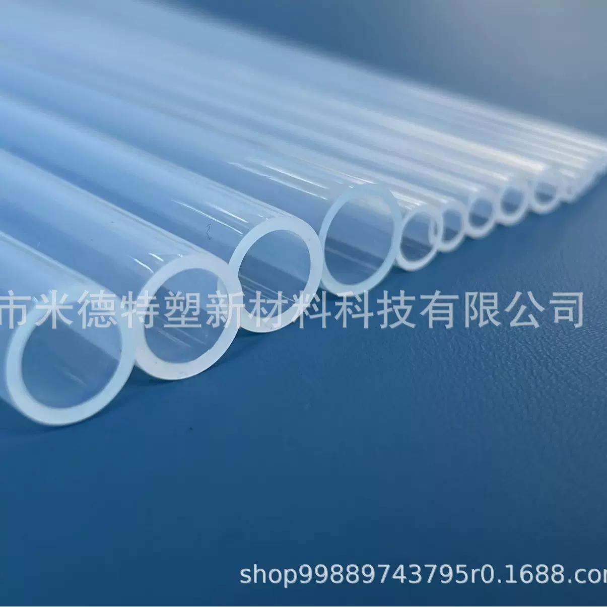 PFA高纯管可溶性聚四氟⼄烯耐化学药品性耐候耐热性抗腐蚀性医疗