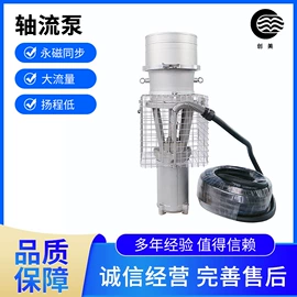 自吸泵;混凝土机械;工程建筑机械