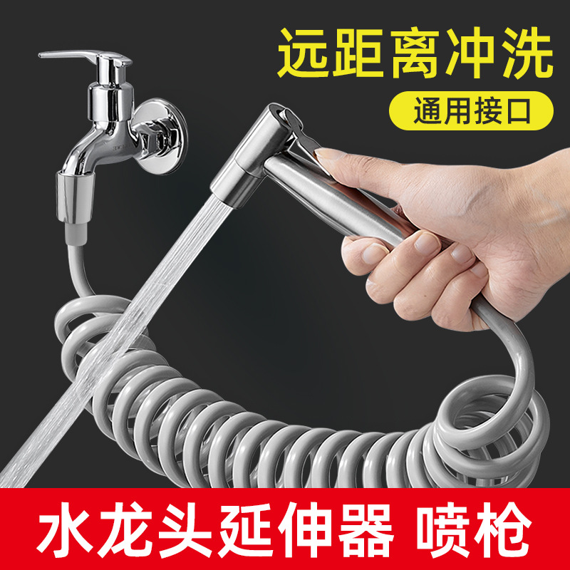 Wholesale balcony broom pool water faucet extension pipe swivel connector water pipe extension tube extendable hose