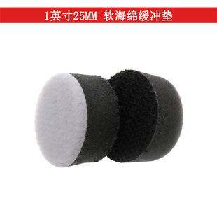 1inch Buffer Pad Thickness 10mm Sponge Buffer Protection Pad Pneumatic Dry Grinder Self-Adhesive Polishing Pad Shock-Absorbing Buffer Pad