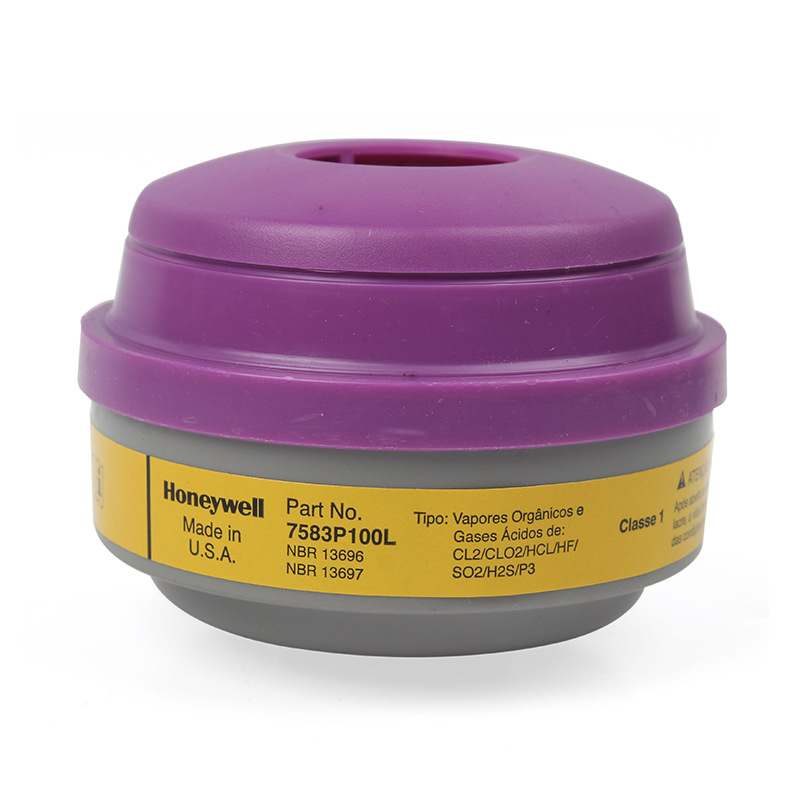 Honeywell霍尼韦尔7583P100L N系列滤毒盒
