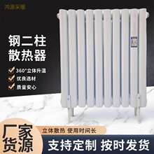 5025���øֶ���ů��Ƭɢ�������й�Ӧ���ҼӺ�5025��ůɢ��������