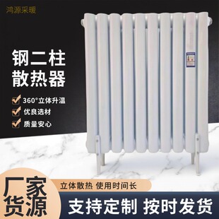 5025����䓶���ů��Ƭɢ�������й����S�ҼӺ�5025��ůɢ�������l