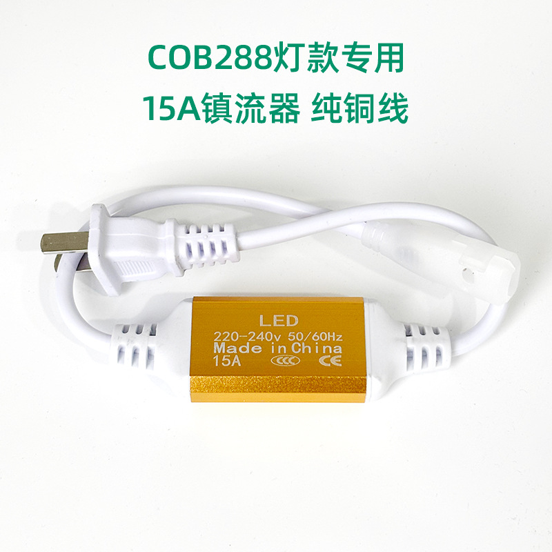 Light strip, bulb, 100m